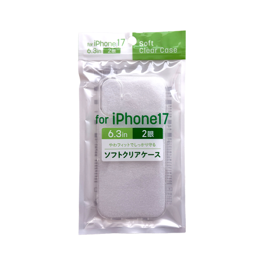 for iPhone 2025 Autumn 6.3in