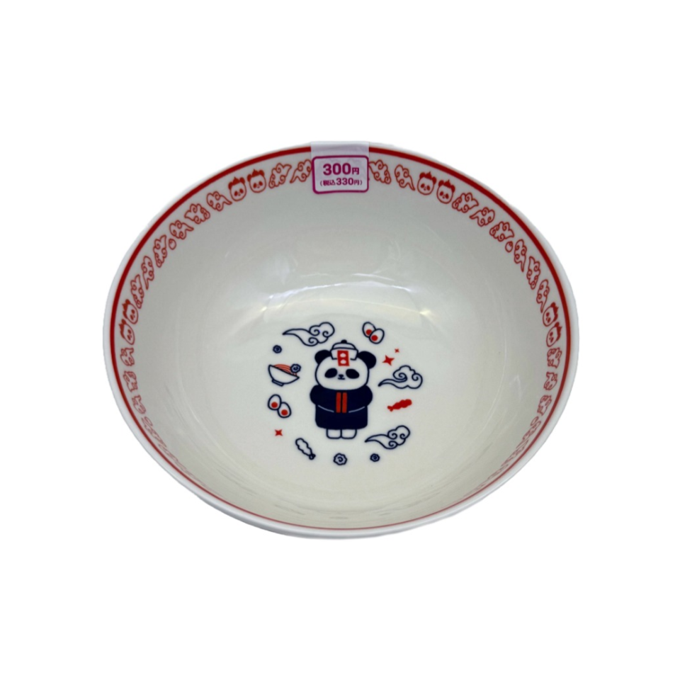 Chinese Bowl Giant Panda 17.5cm