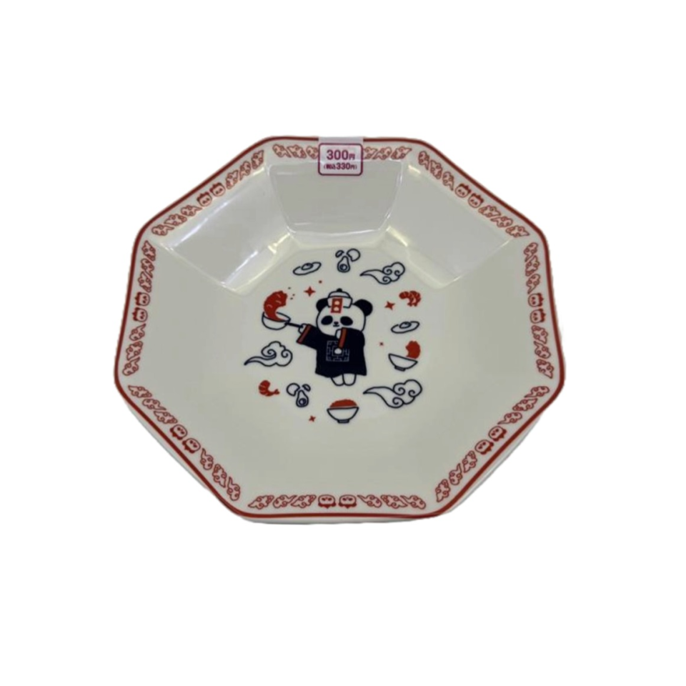 Chinese Fried Rice Plate Giant Panda 22cm