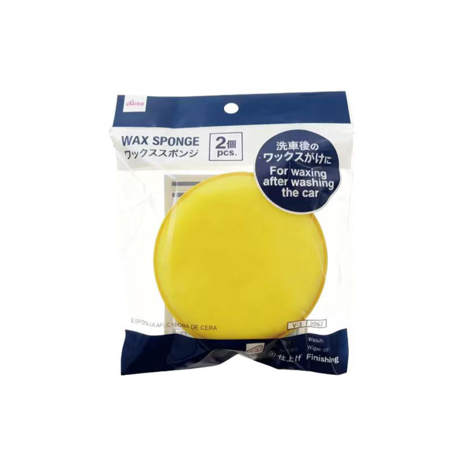 Wax Sponge