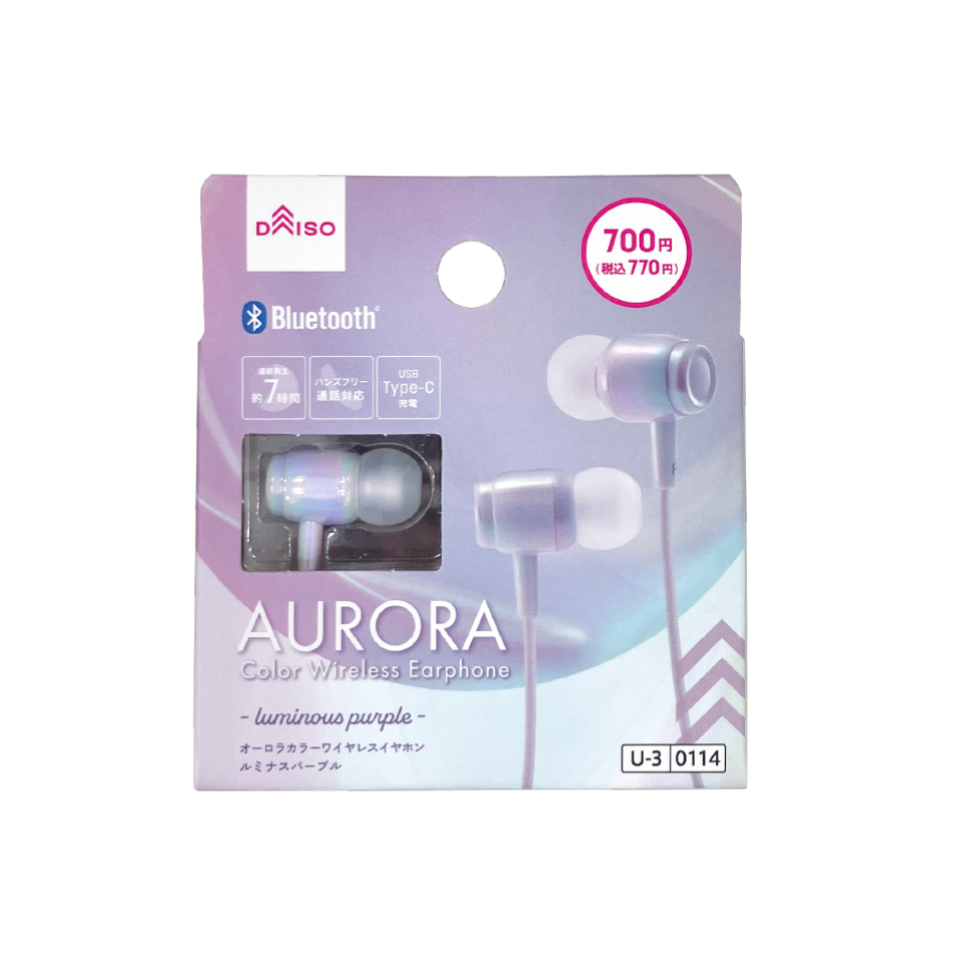 Aurora Color Wireless Earphone BT007 Luminous Purple