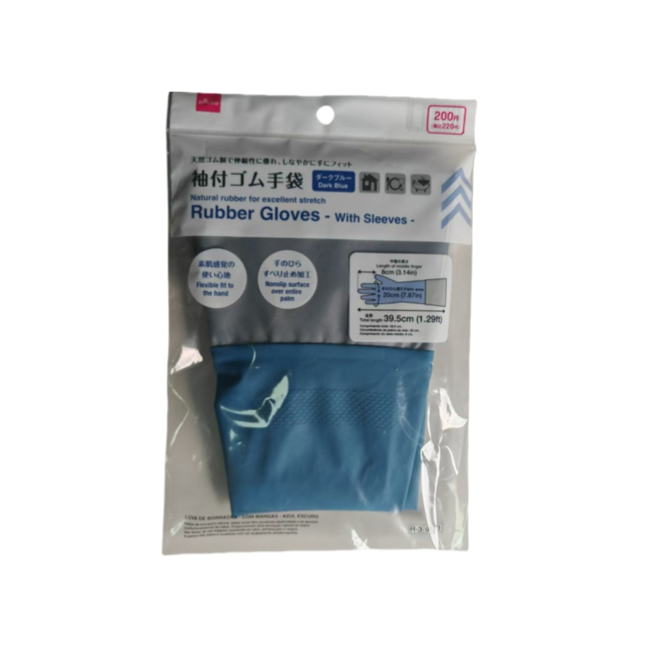 Rubber Gloves with Sleeves Dark Blue