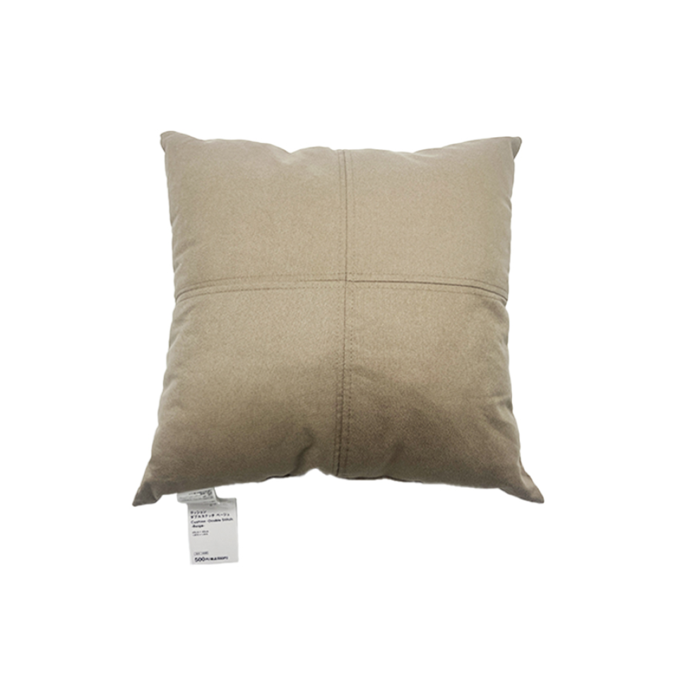 Cushion Double Stitch Beige