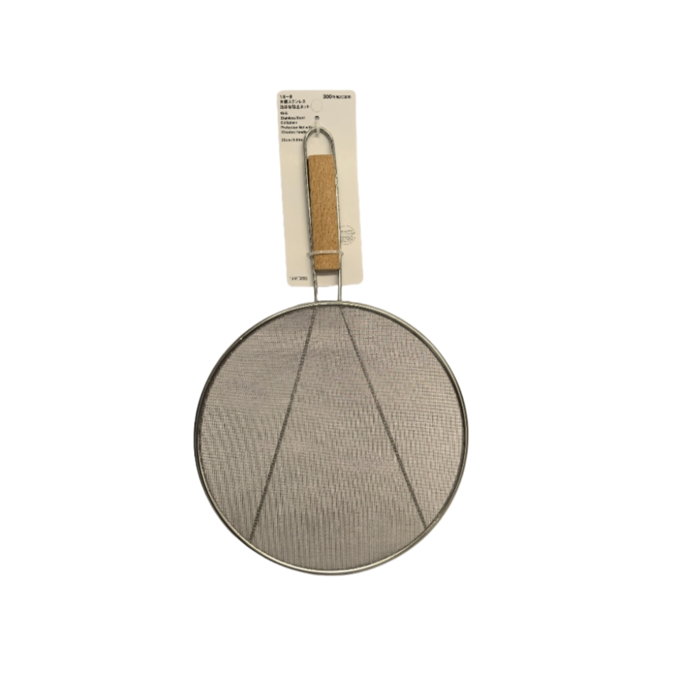 Stainless Steel Oil Splash Protection Net with Wooden Handle 25cm