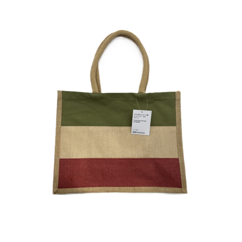 Tricolor Jute Tote Bag A4 Green