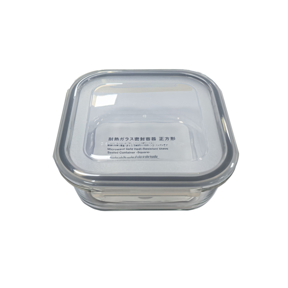Microwave Safe Heat Resistant Glass Sealed Container Square 1.2L