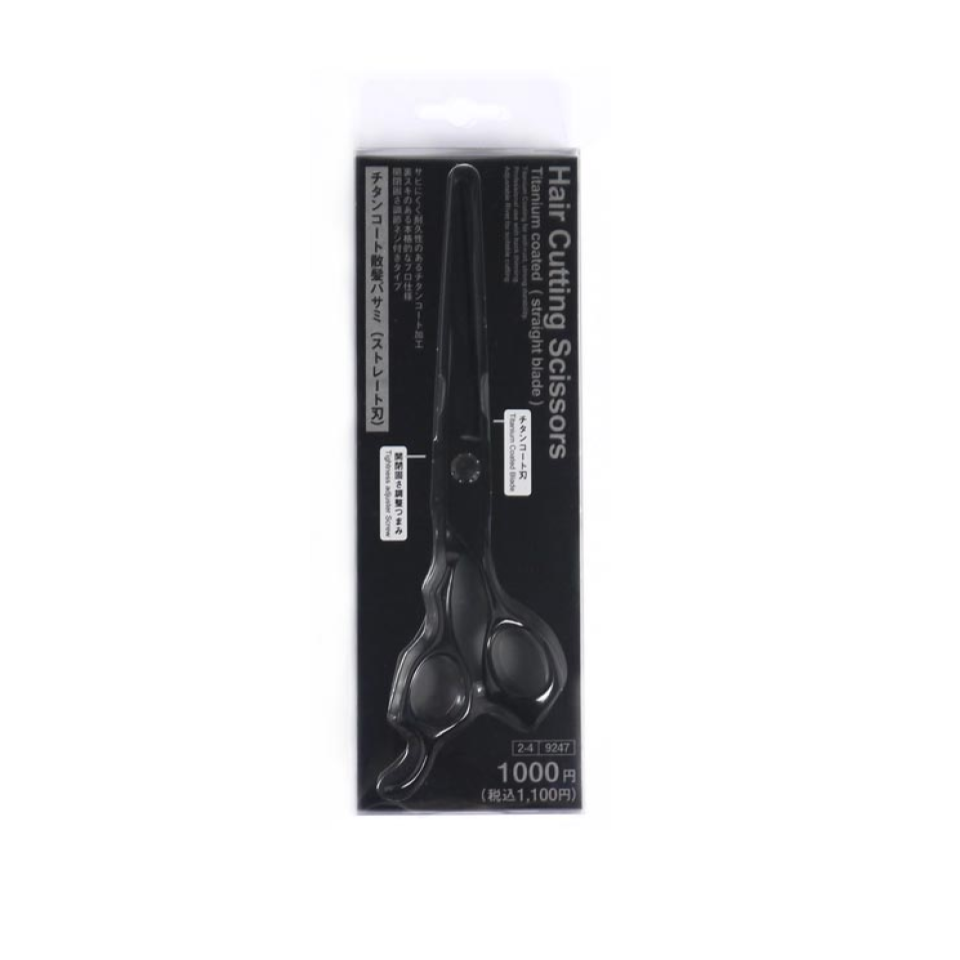 Titanium Coated Hair Cutting Scissors Straight Blade