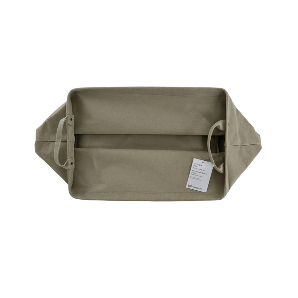 Kraft Storage Basket Gray 26cm x 24cm x 38cm