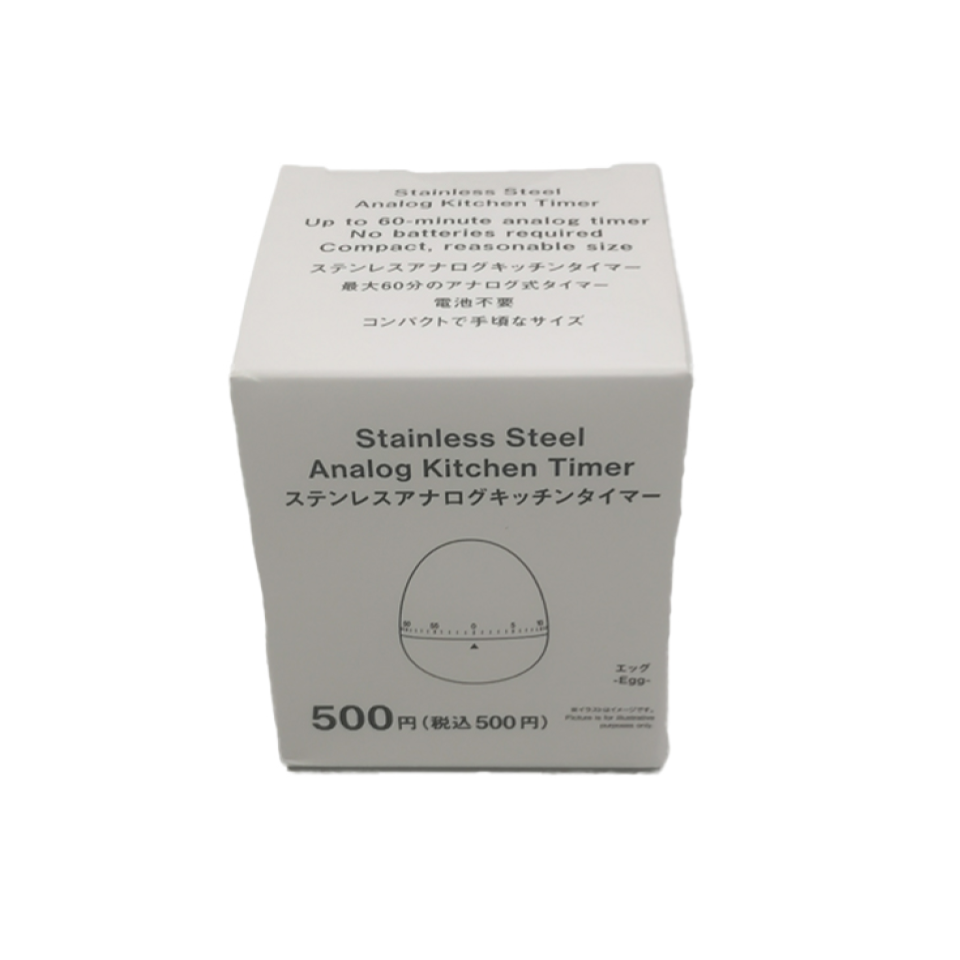 Stainless Steel Analog Kitchen Timer Egg