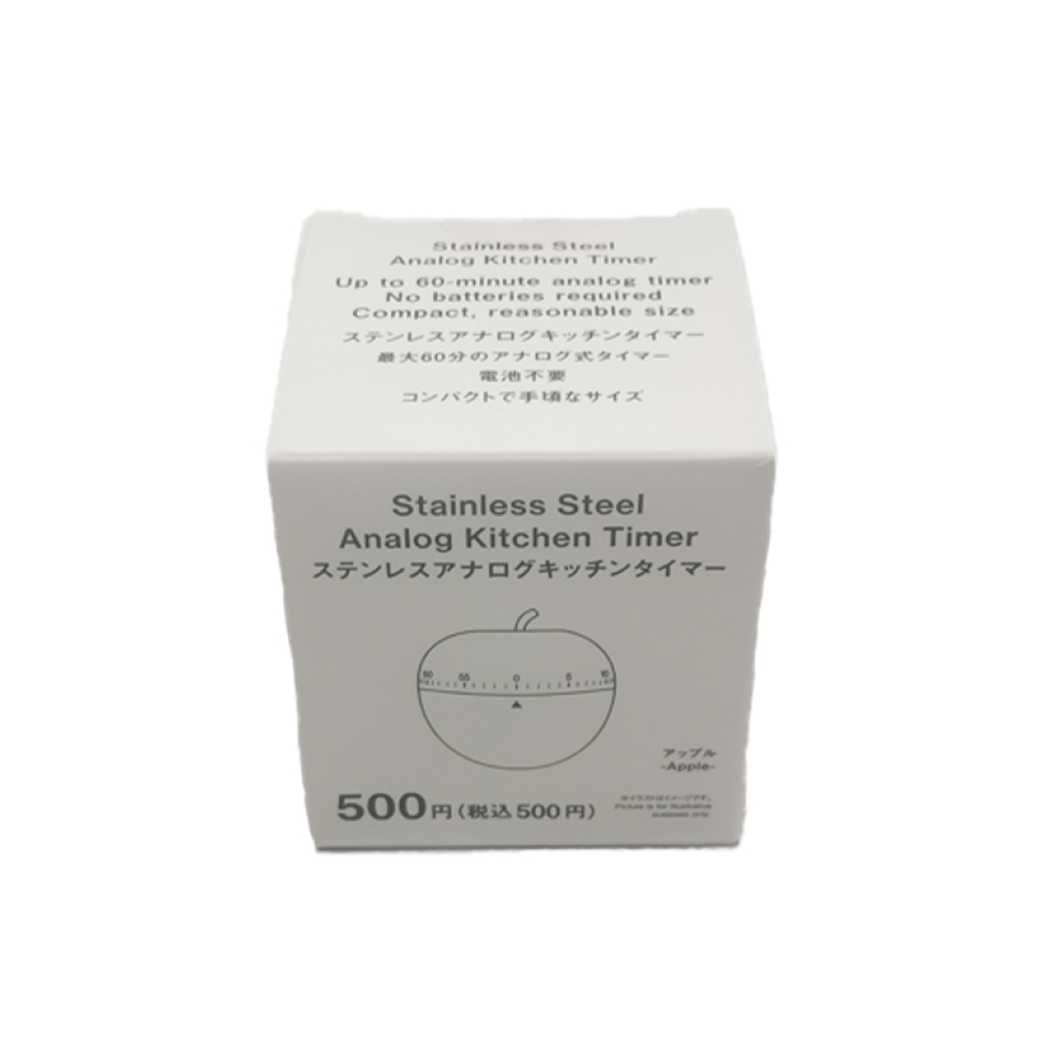 Stainless Steel Analog Kitchen Timer Apple