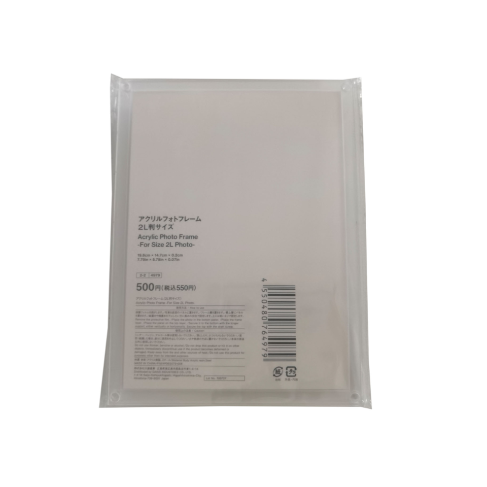 Acrylic Photo Frame for Size 2L Photo