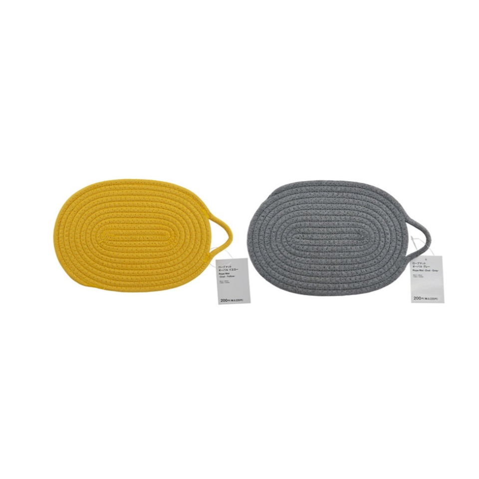 Rope Mat Oval Gray/Yellow