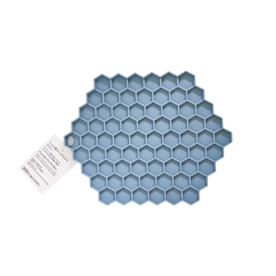 Food Mat for Pet Blue