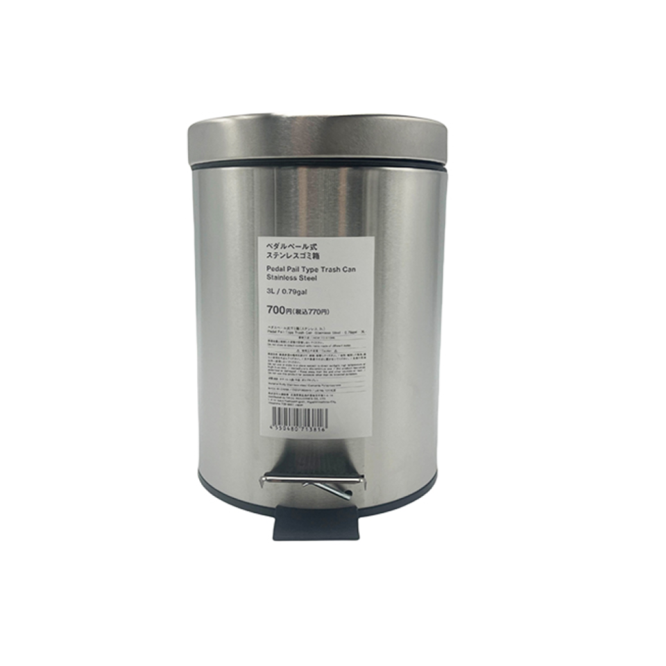 Pedal Pail Type Trash Can Stainless Steel