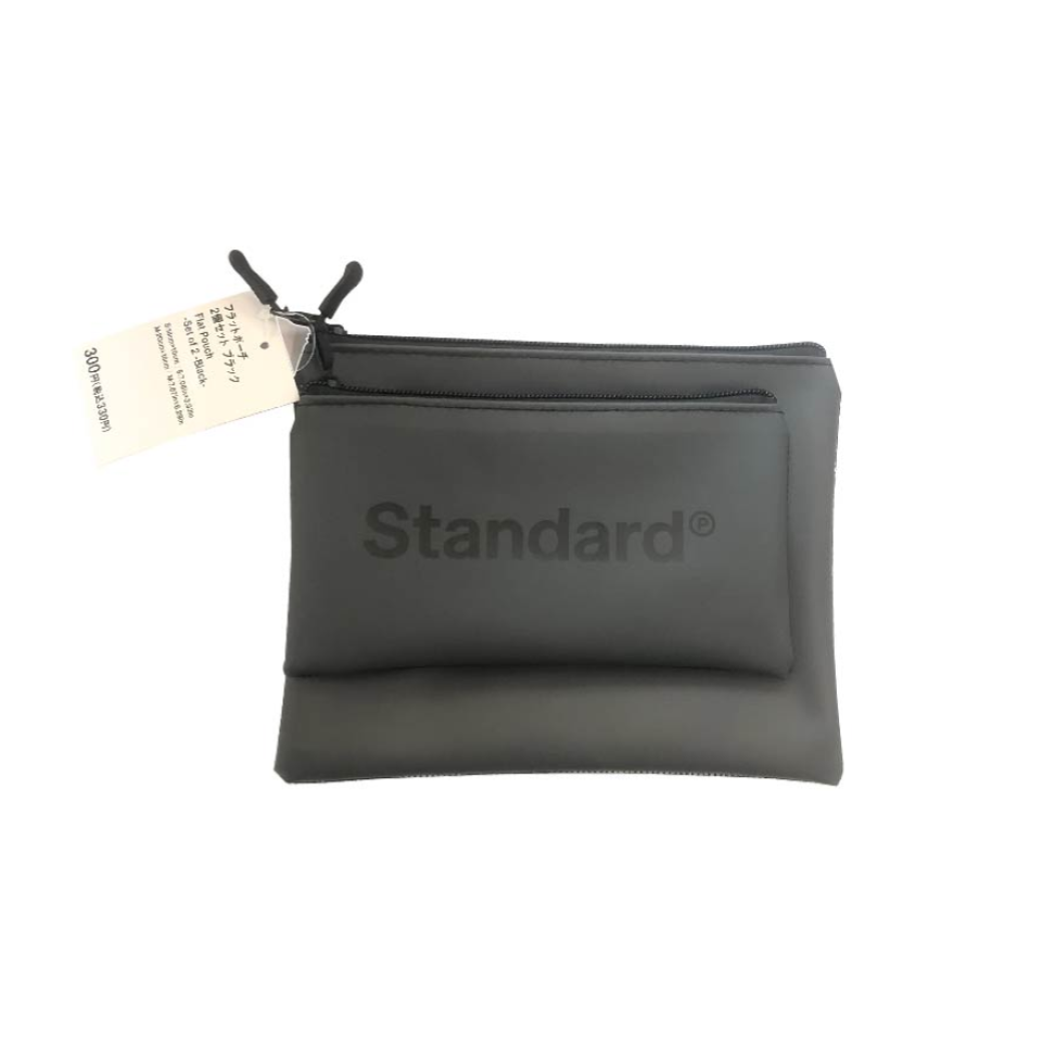 Flat Pouch Set of 2 Black