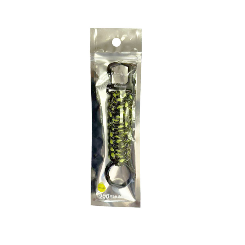 Paracord Keychain Yellow