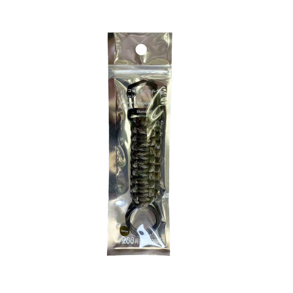 Paracord Keychain Green