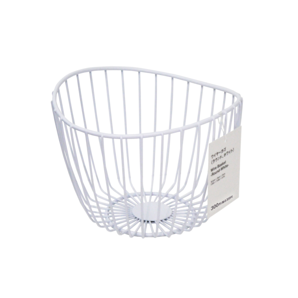 Wire Basket Round White