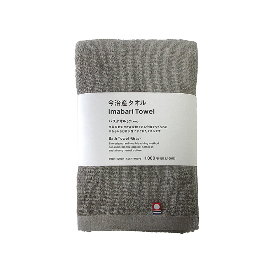 Imabari Bath Towel Gray