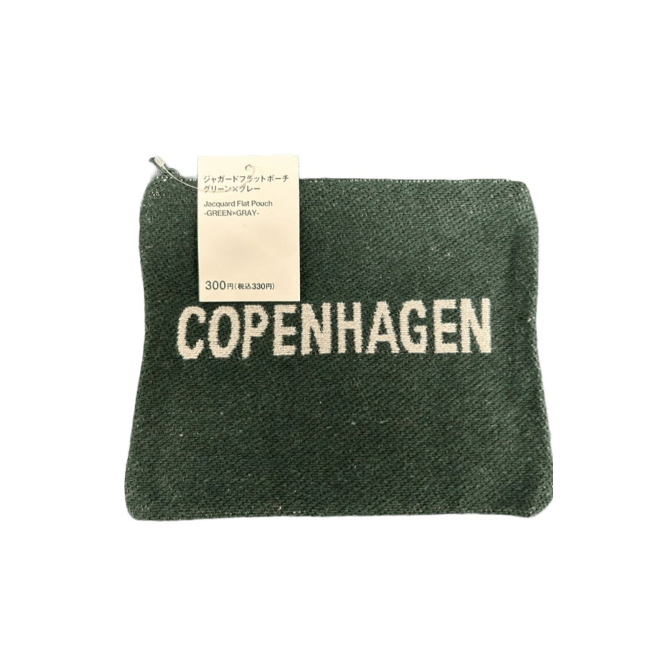 Jacquard Flat Pouch Green Gray