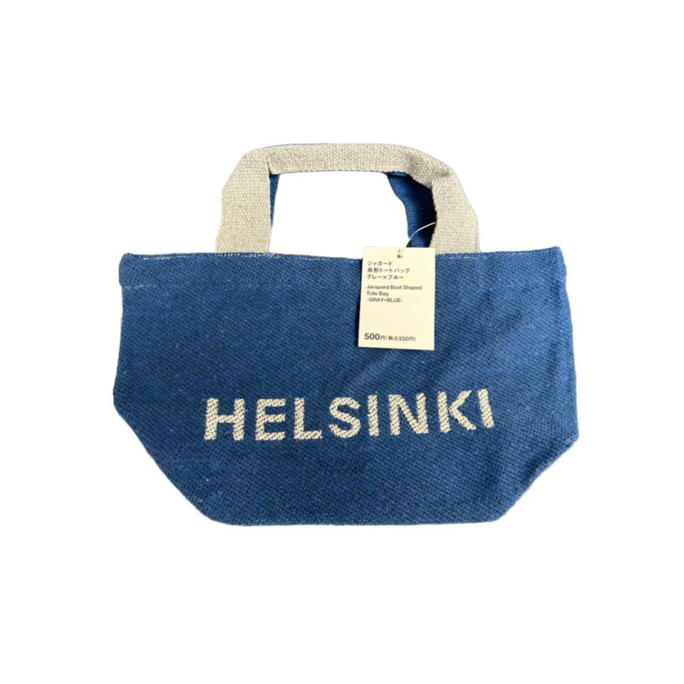 Jacquard Boat Shaped Tote Bag Gray Blue