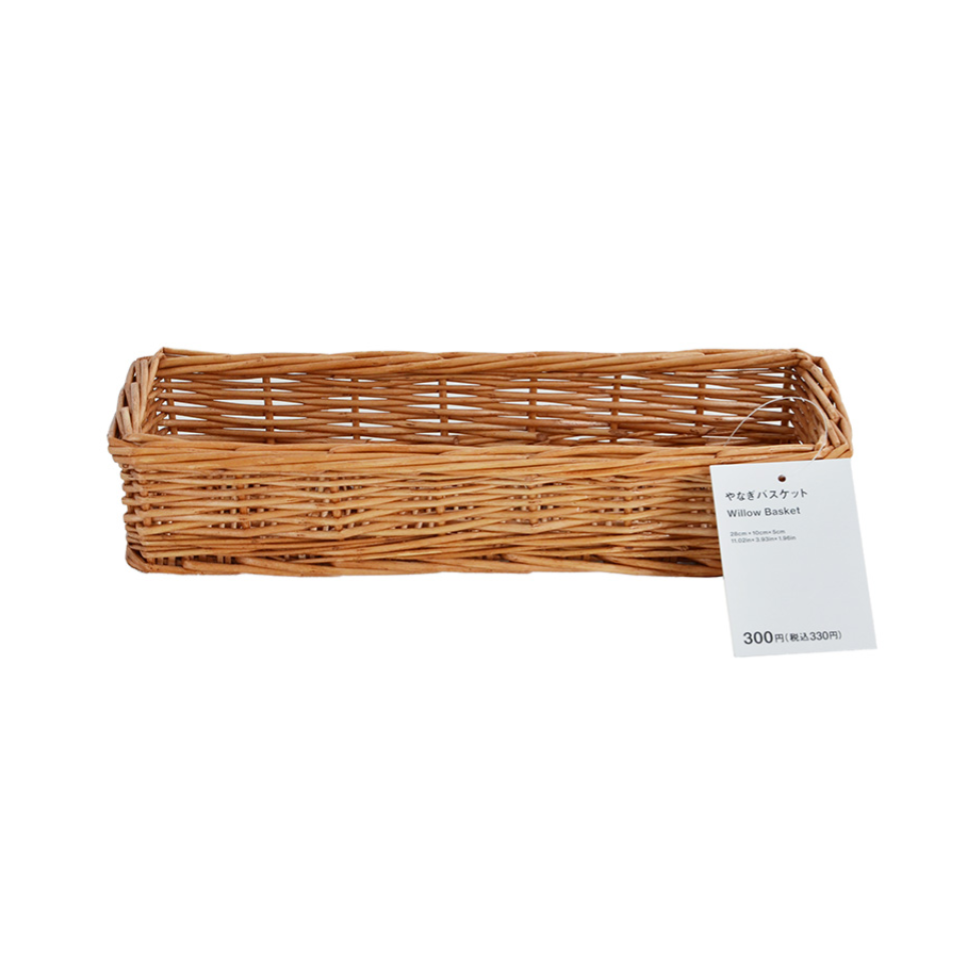 Willow Basket 28cm x 10cm x 5cm