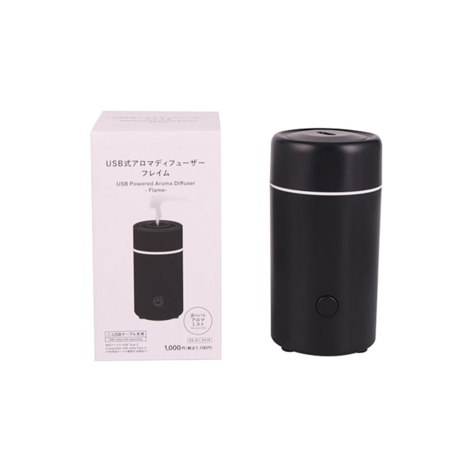 USB Powered Aroma Diffuser Flame