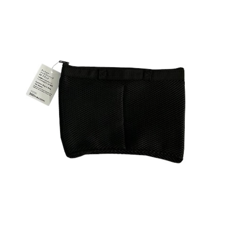 Cushion Bag in Bag A5 Black