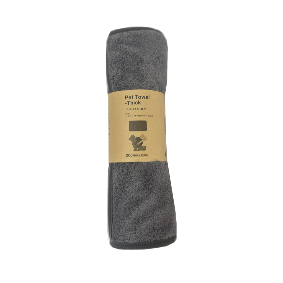 Pet Towel Thick 50cm x 30cm