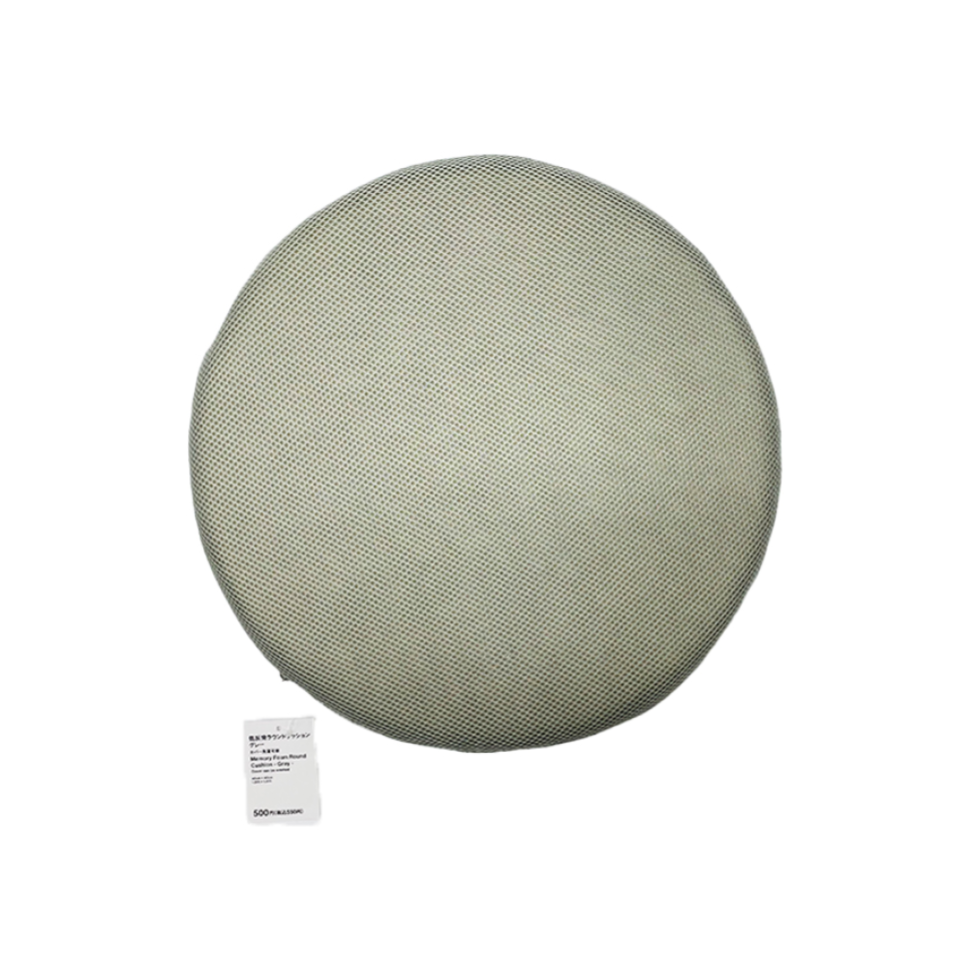 Memory Foam Round Cushion Gray 40cm x 40cm x 4cm