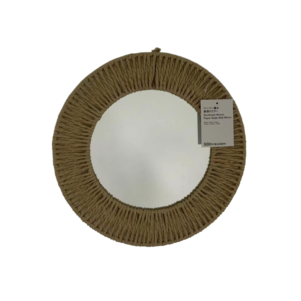Darthome Woven Paper Rope Wall Mirror