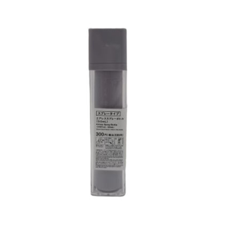 Airless Spray Bottle 50ml
