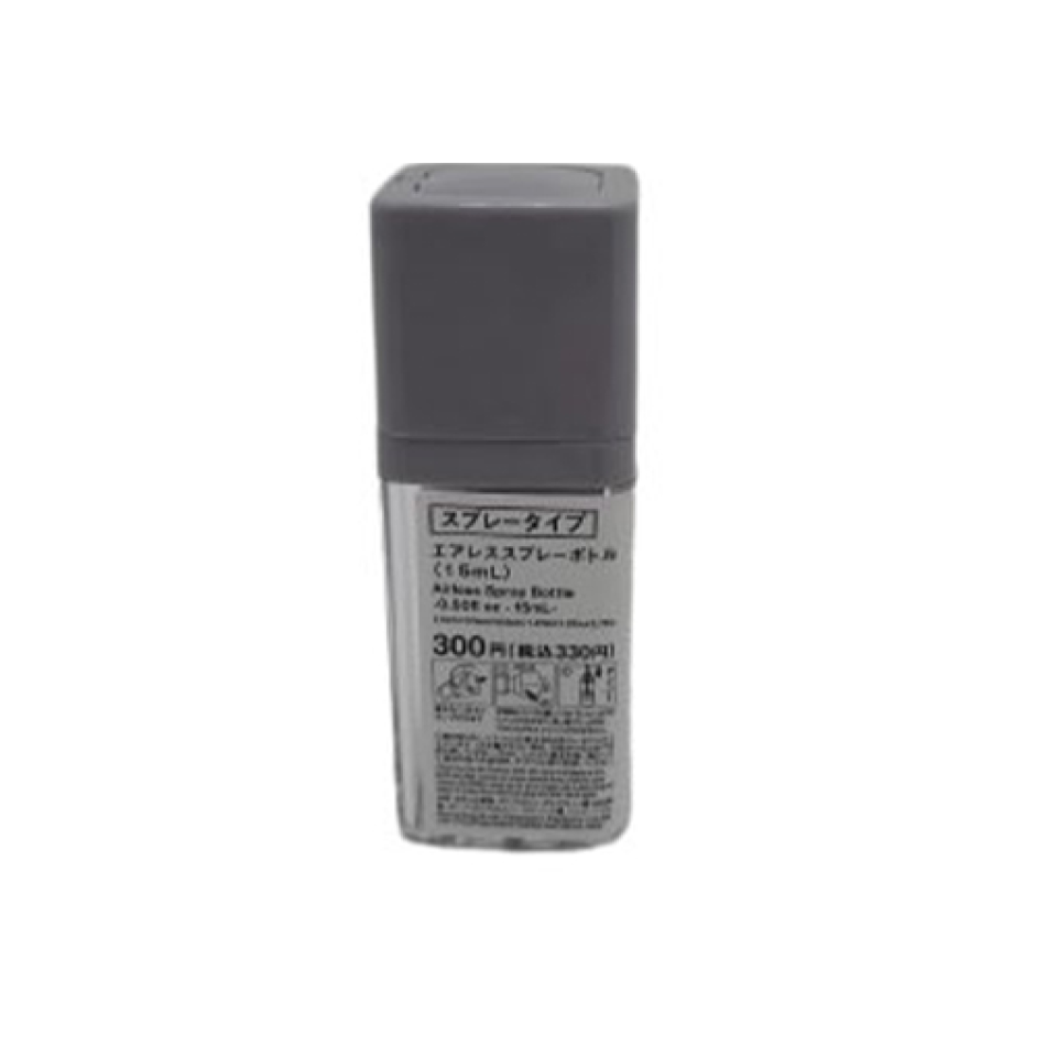 Airless Spray Bottle 15ml