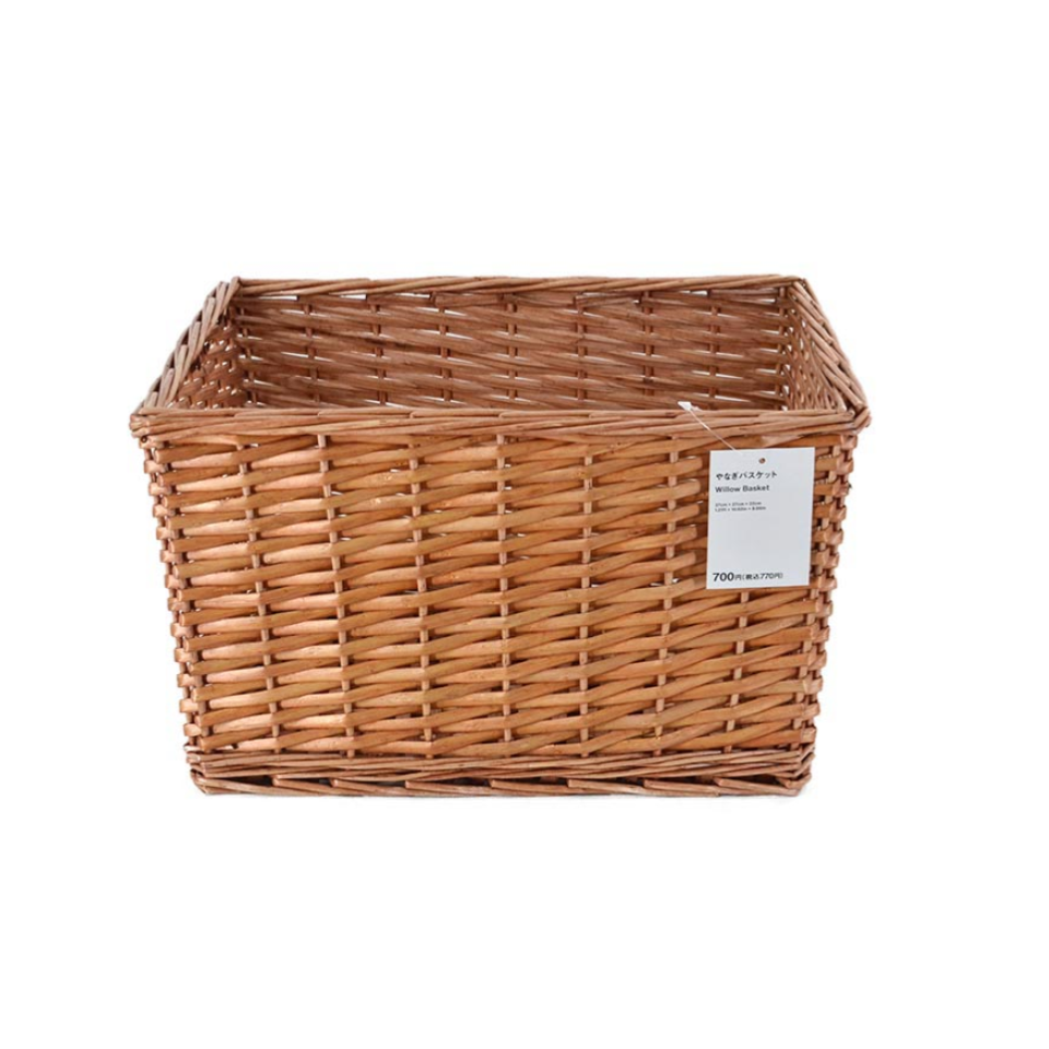 Willow Basket 37cm x 27cm x 22cm