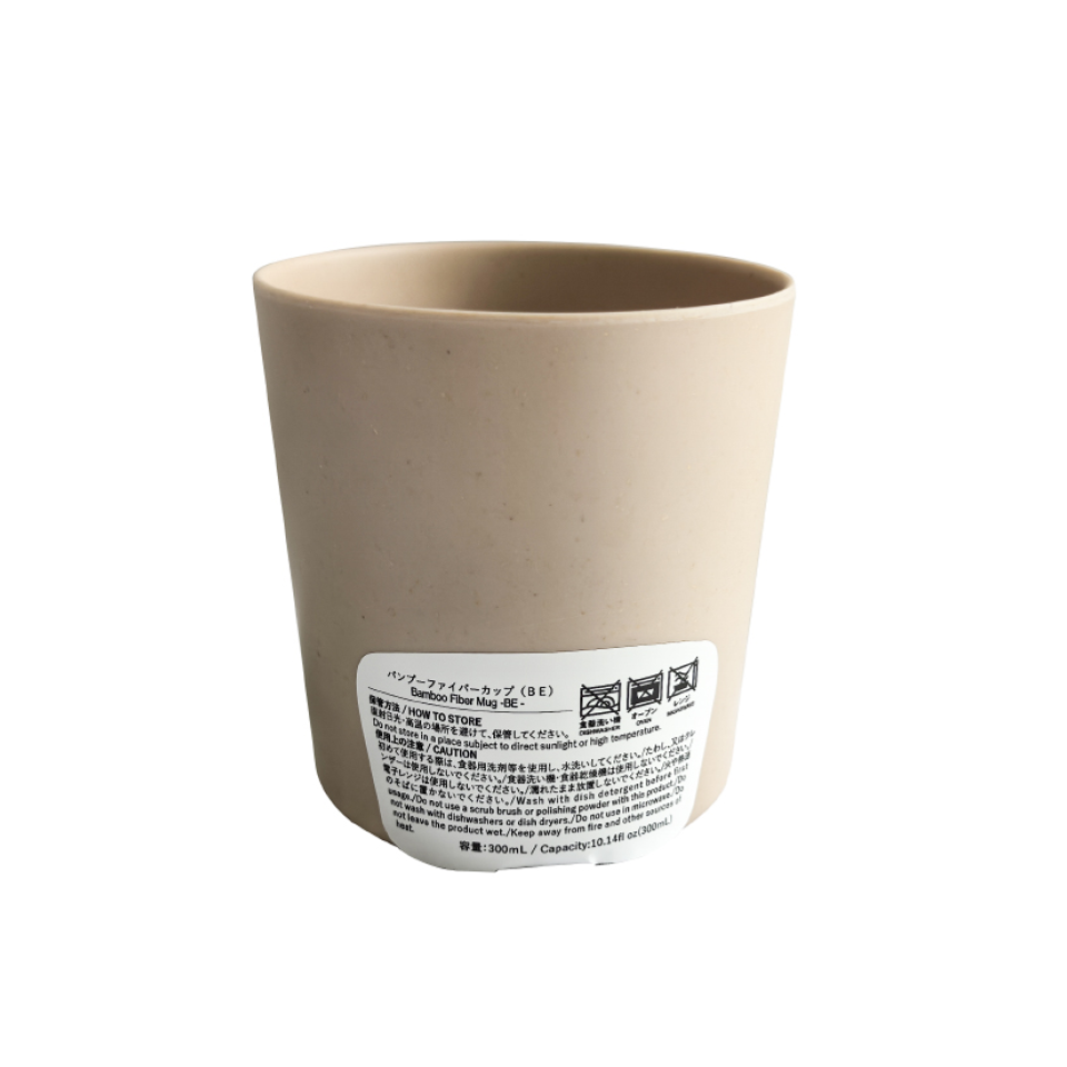 Bamboo Fiber Mug Beige 300ml