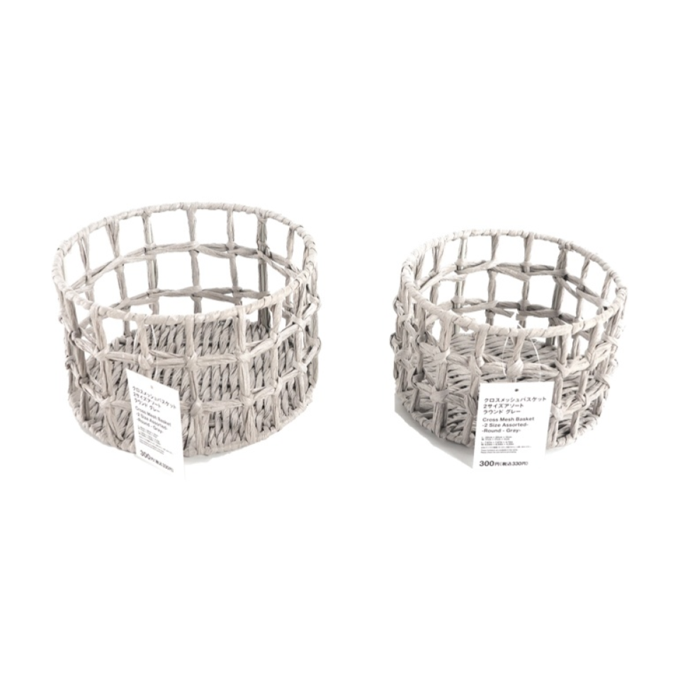 Cross Mesh Basket Round Gray Assorted Sizes