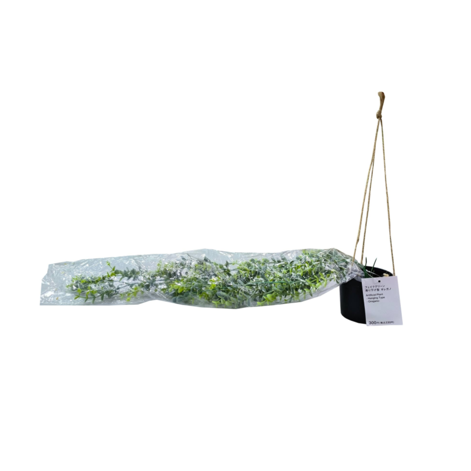 Artificial Plant Hanging Type Oregano