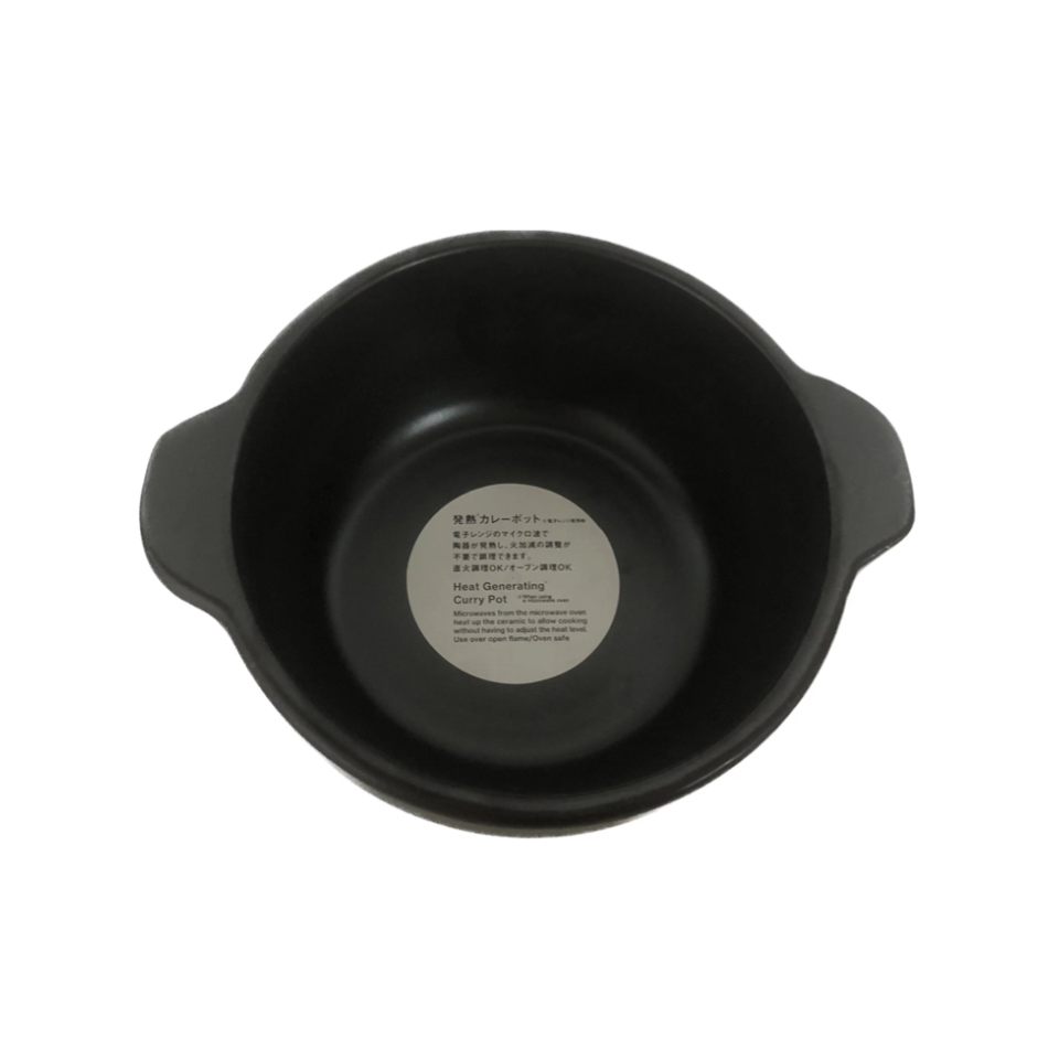Heating Curry Pot