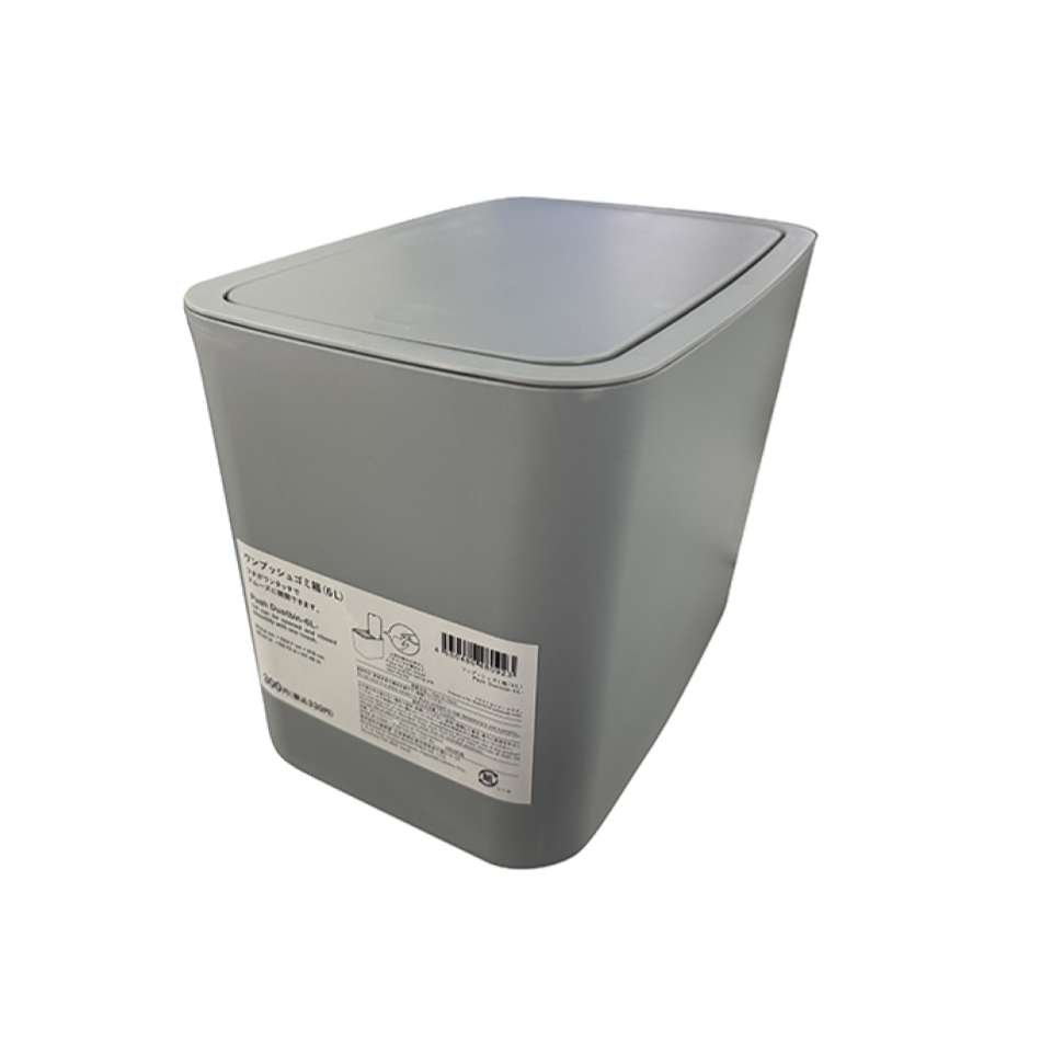 Push Dustbin 6L