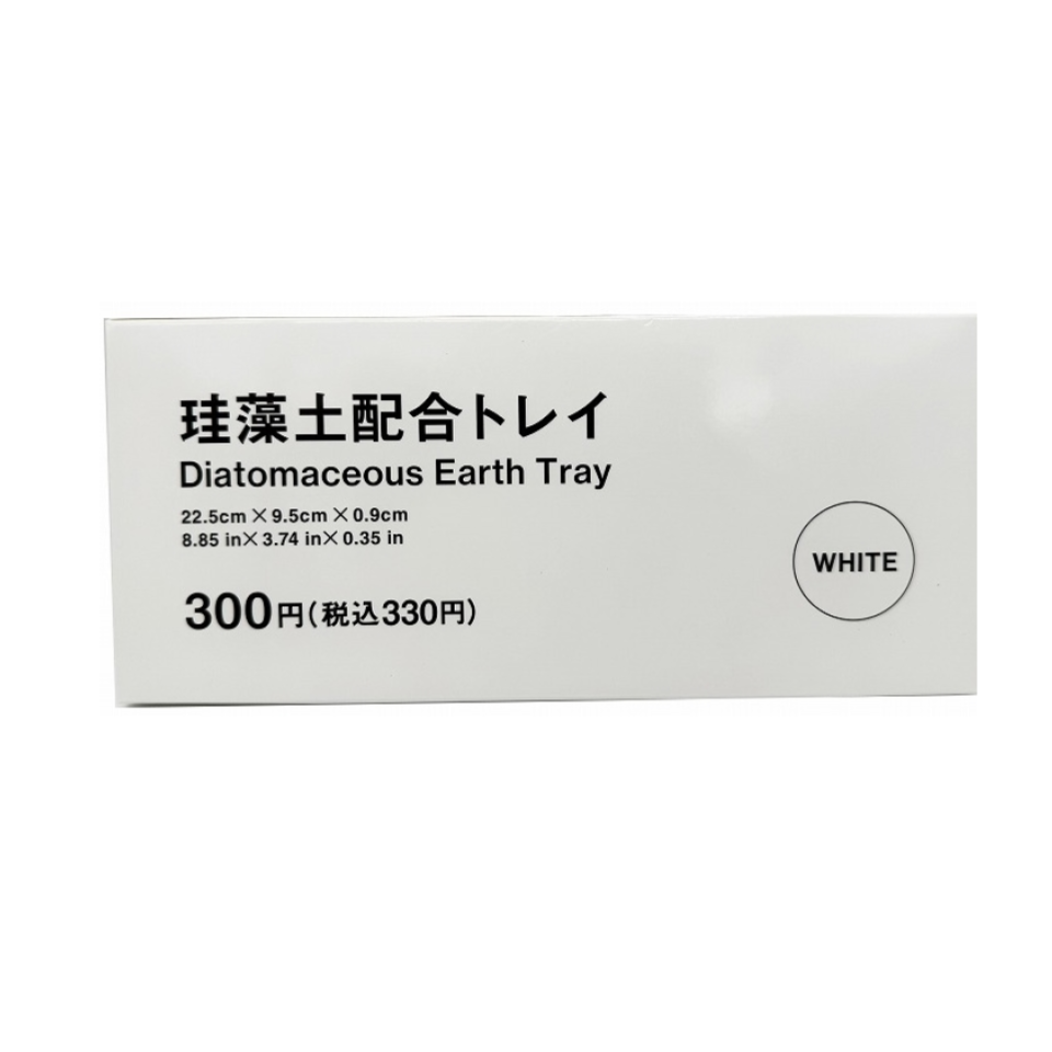 Diatomaceous Earth Tray White
