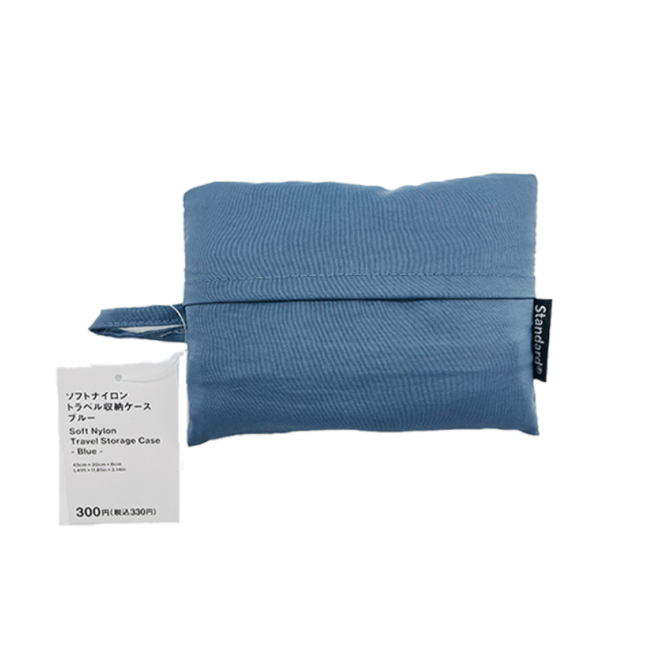 Soft Nylon Travel Storage Case Blue 43cm x 30cm x 8cm