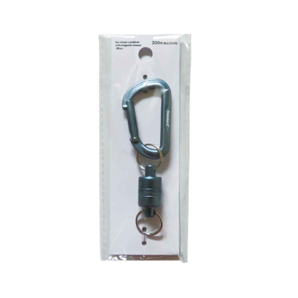Ear Shape Carabiner with Magnetic Releaser Blue