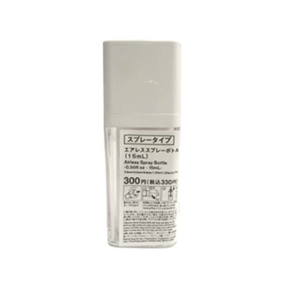 Airless Spray Bottle 15ml