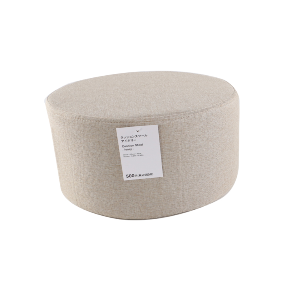 Cushion Stool Ivory