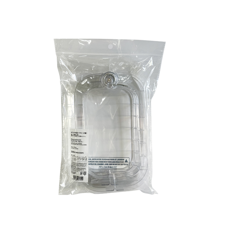 Polycarbonate Quilt Clip