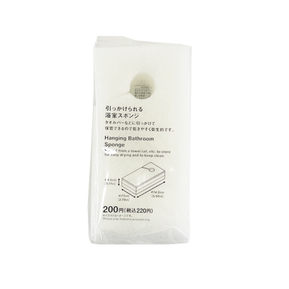 Hanging Bathroom Sponge