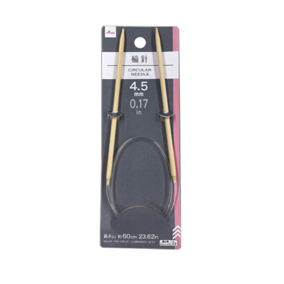 Circular Bamboo Knitting Needle 4.5mm