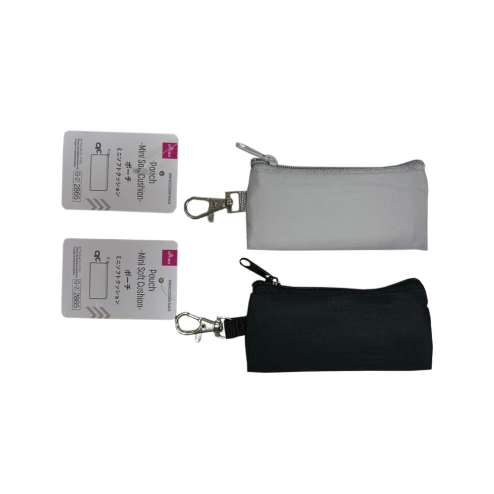 Mini Soft Cushion Pouch