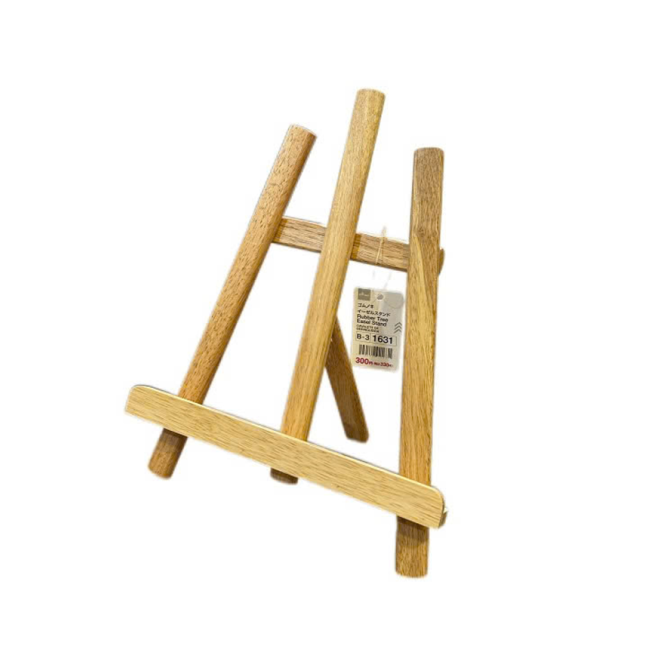 Rubber Tree Easel Stand 13cm x 23.5cm x 29cm