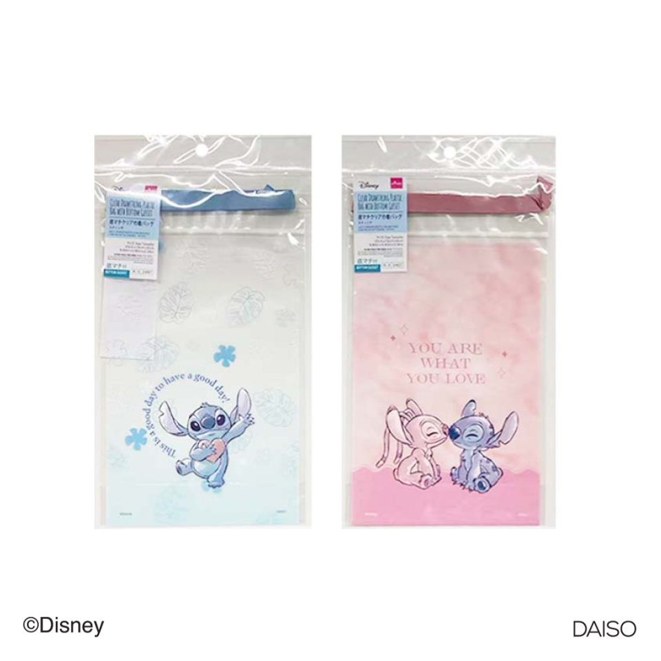 Clear Drawstring Plastic Bag with Bottom Gusset Stitch 25cm x 15cm x 6cm